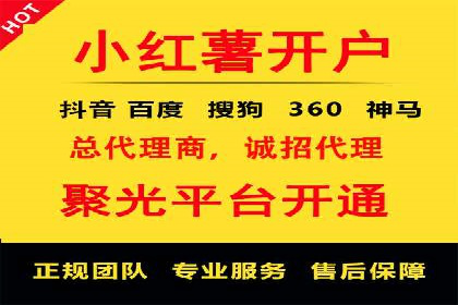 百度推广与社交媒体的结合案例